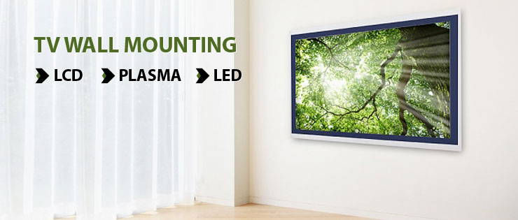 Reception Difficulties Solved